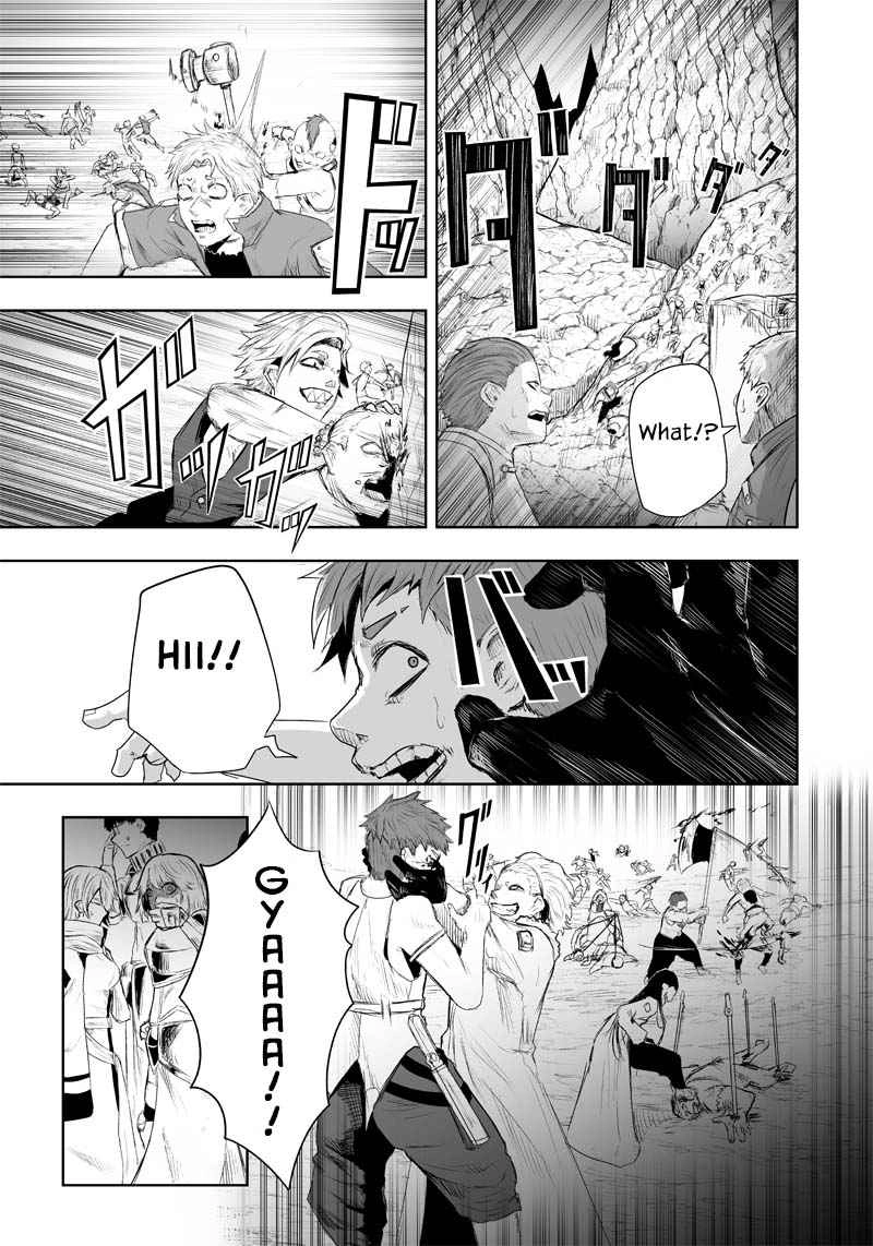 I'm the only one with unfavorable skills, Isekai Summoning Rebellion Chapter 34