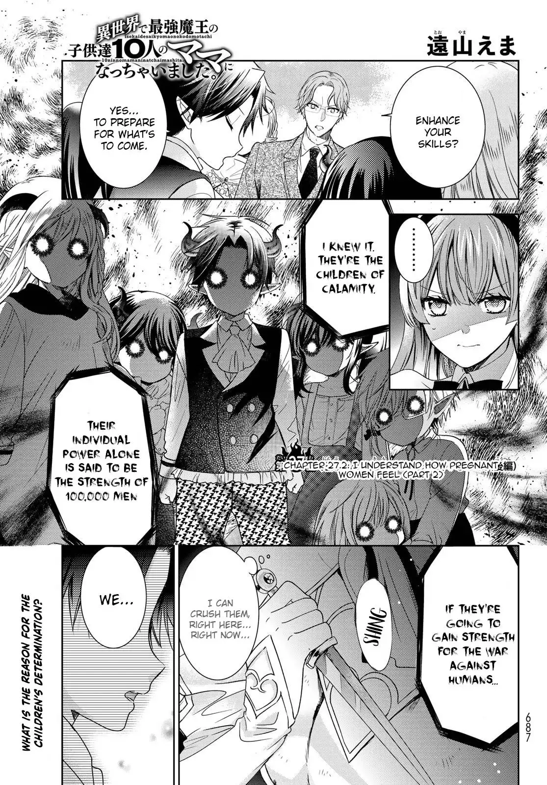 I Became the Mother of the Strongest Demon Lord's 10 Children in Another World. Chapter 27.2