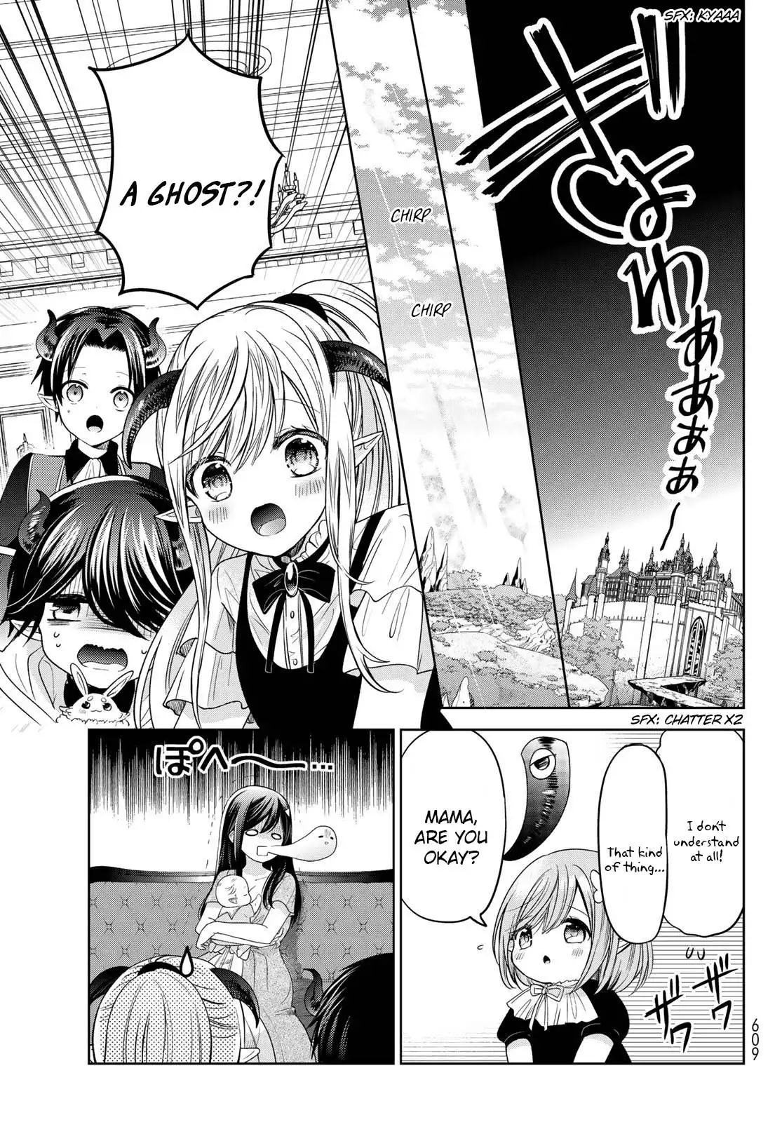 I Became the Mother of the Strongest Demon Lord's 10 Children in Another World. Chapter 28