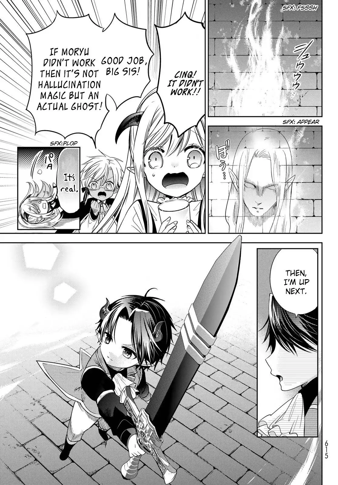 I Became the Mother of the Strongest Demon Lord's 10 Children in Another World. Chapter 28