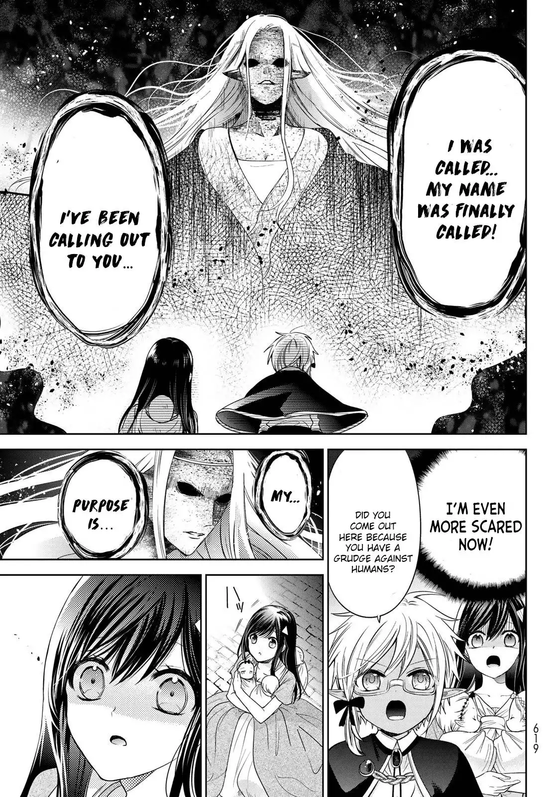 I Became the Mother of the Strongest Demon Lord's 10 Children in Another World. Chapter 28