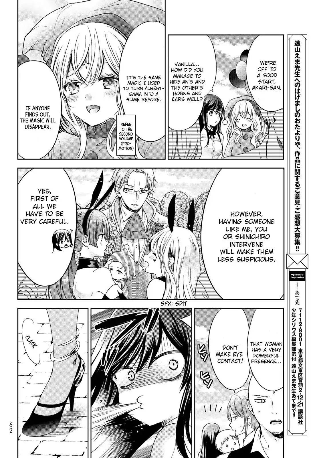 I Became the Mother of the Strongest Demon Lord's 10 Children in Another World. Chapter 30