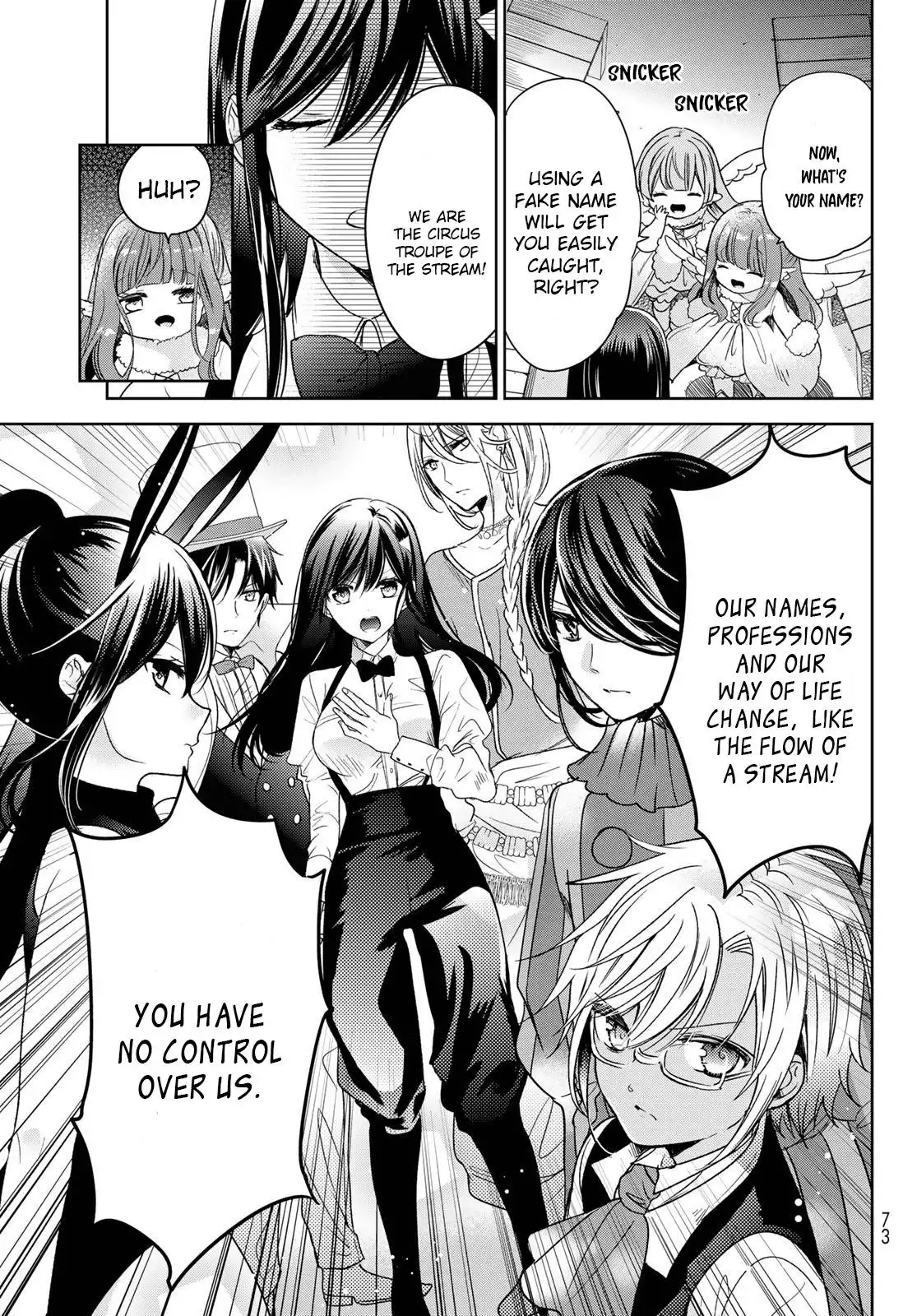 I Became the Mother of the Strongest Demon Lord's 10 Children in Another World. Chapter 30