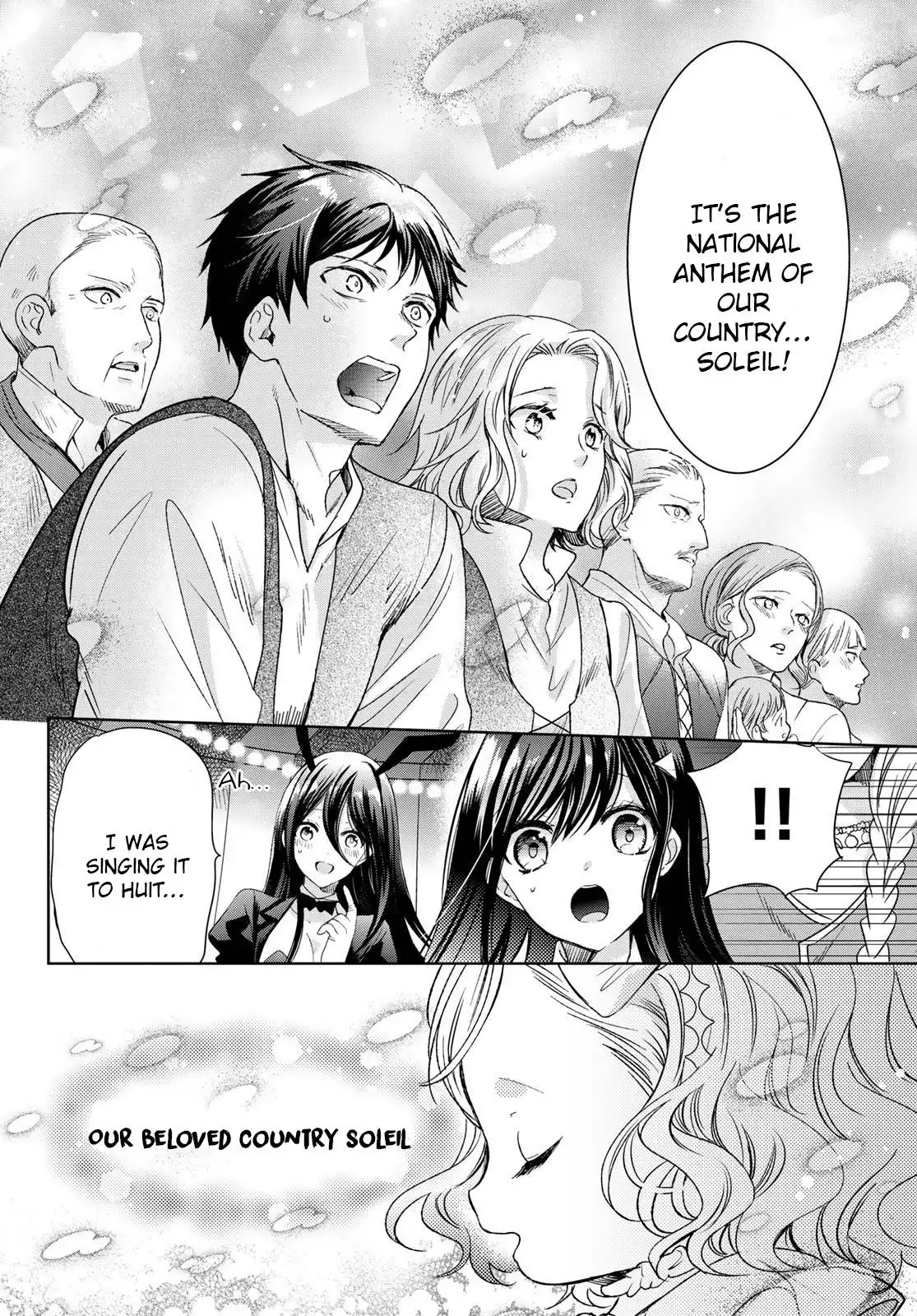 I Became the Mother of the Strongest Demon Lord's 10 Children in Another World. Chapter 30