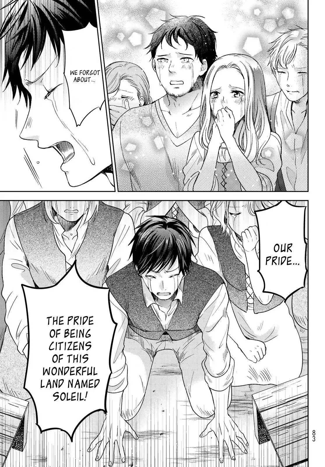 I Became the Mother of the Strongest Demon Lord's 10 Children in Another World. Chapter 30