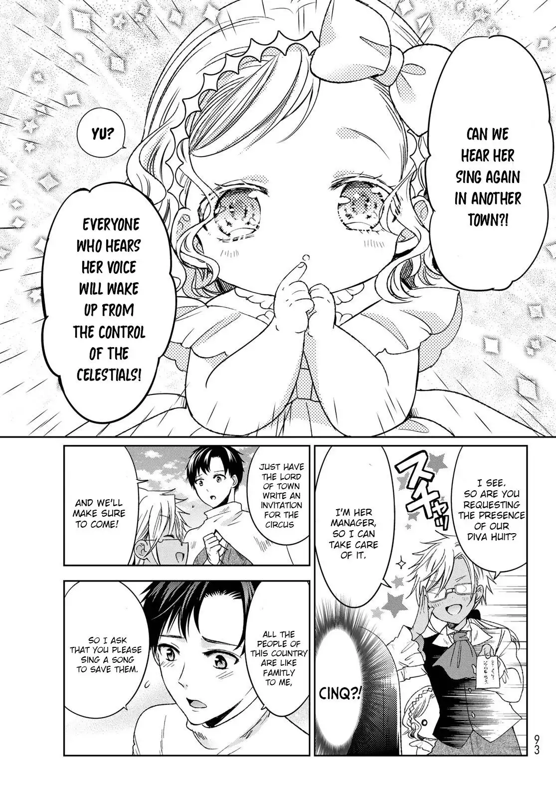 I Became the Mother of the Strongest Demon Lord's 10 Children in Another World. Chapter 30