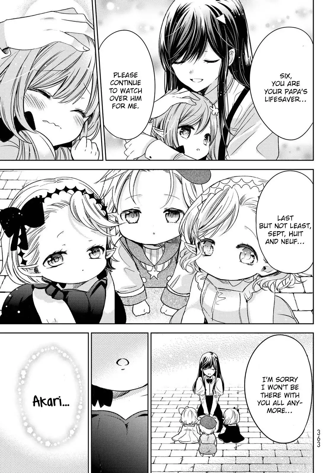 I Became the Mother of the Strongest Demon Lord's 10 Children in Another World. Chapter 32