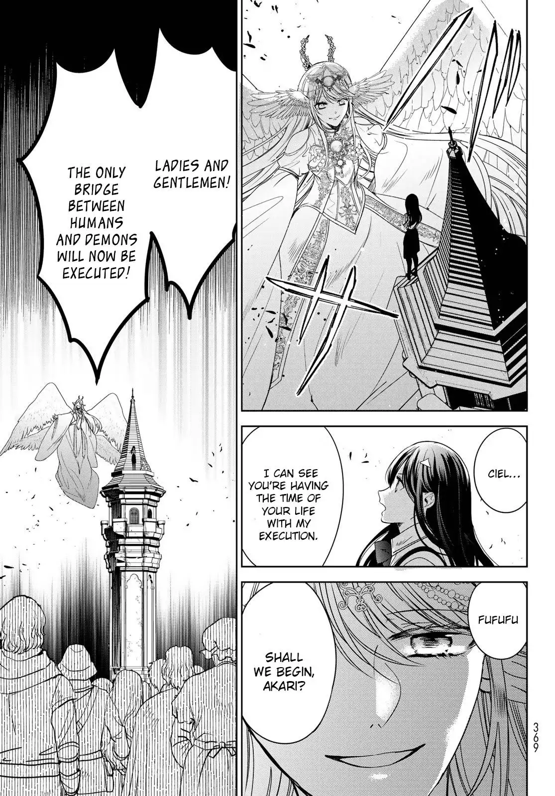 I Became the Mother of the Strongest Demon Lord's 10 Children in Another World. Chapter 32