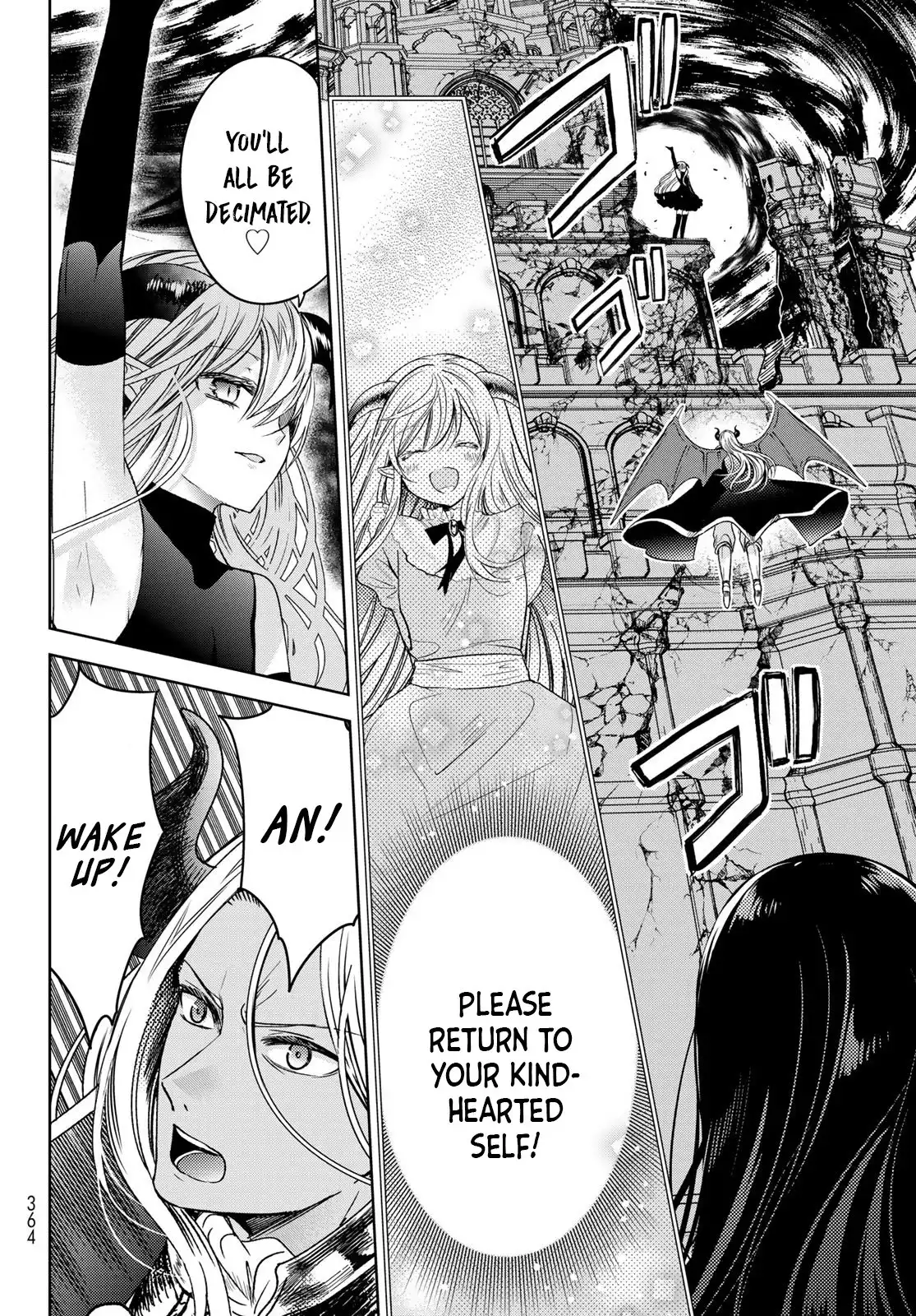 I Became the Mother of the Strongest Demon Lord's 10 Children in Another World. Chapter 33