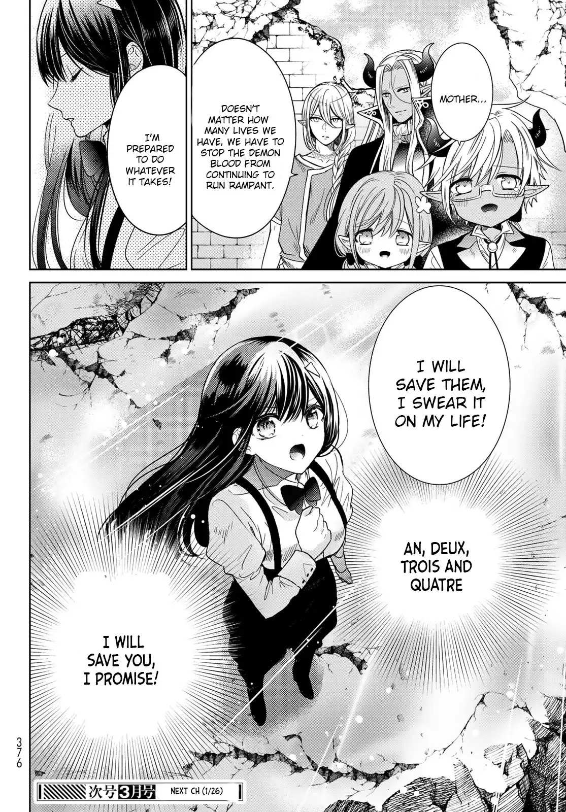 I Became the Mother of the Strongest Demon Lord's 10 Children in Another World. Chapter 33