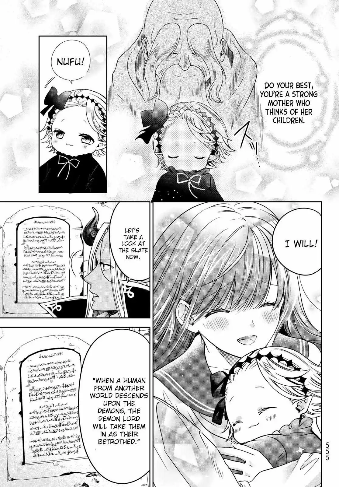 I Became the Mother of the Strongest Demon Lord's 10 Children in Another World. Chapter 34