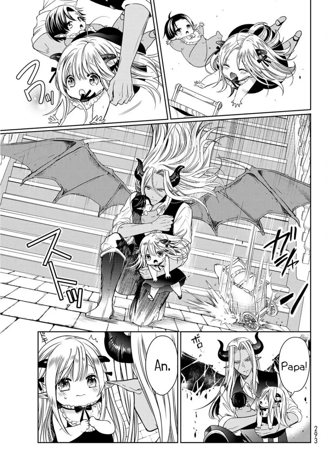 I Became the Mother of the Strongest Demon Lord's 10 Children in Another World. Chapter 7