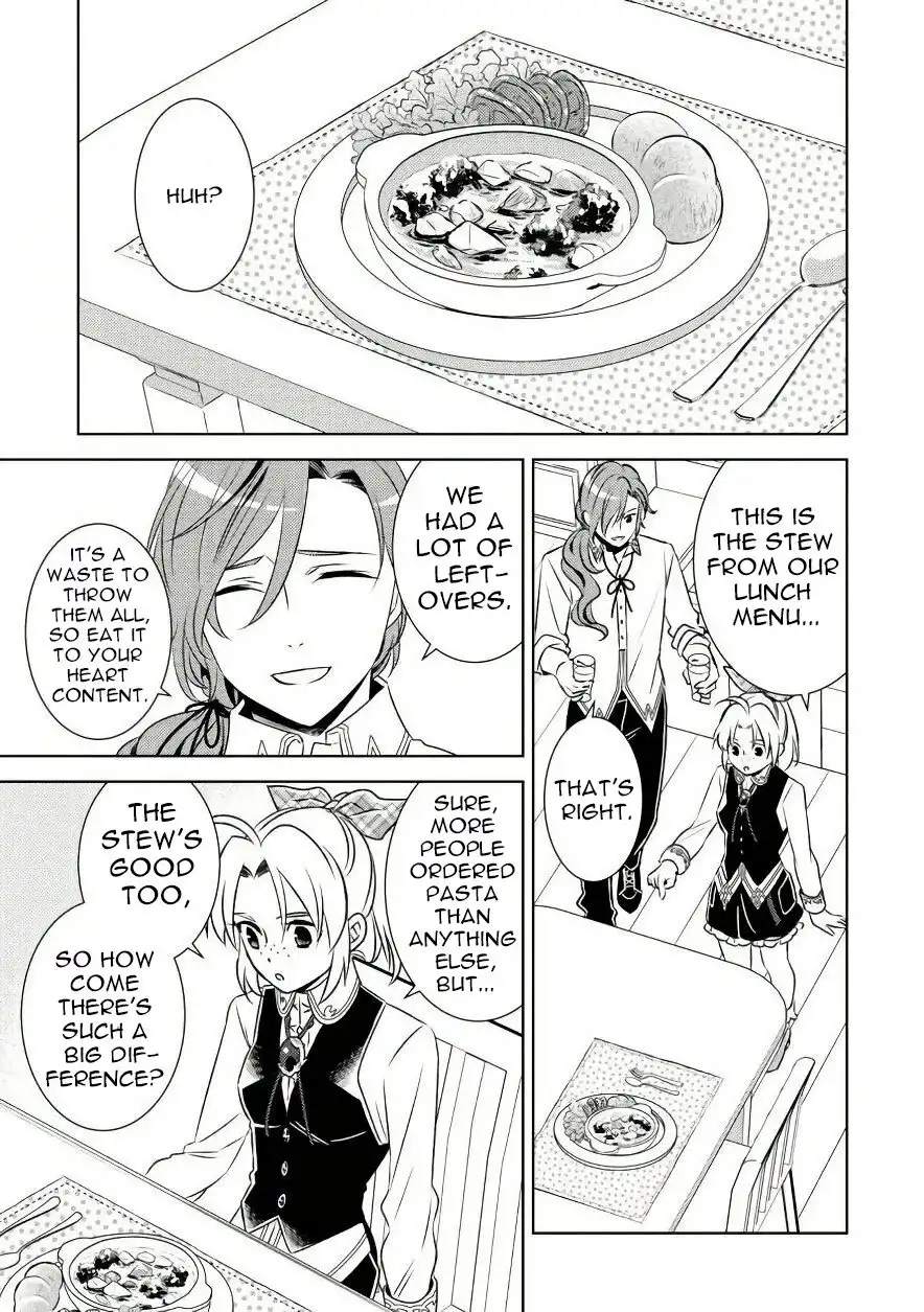 I Opened A Cafe in Another World. Chapter 30