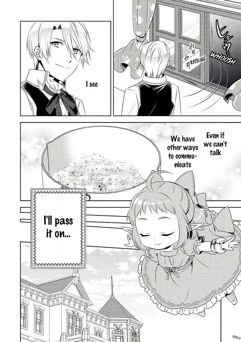 I Opened A Cafe in Another World. Chapter 31