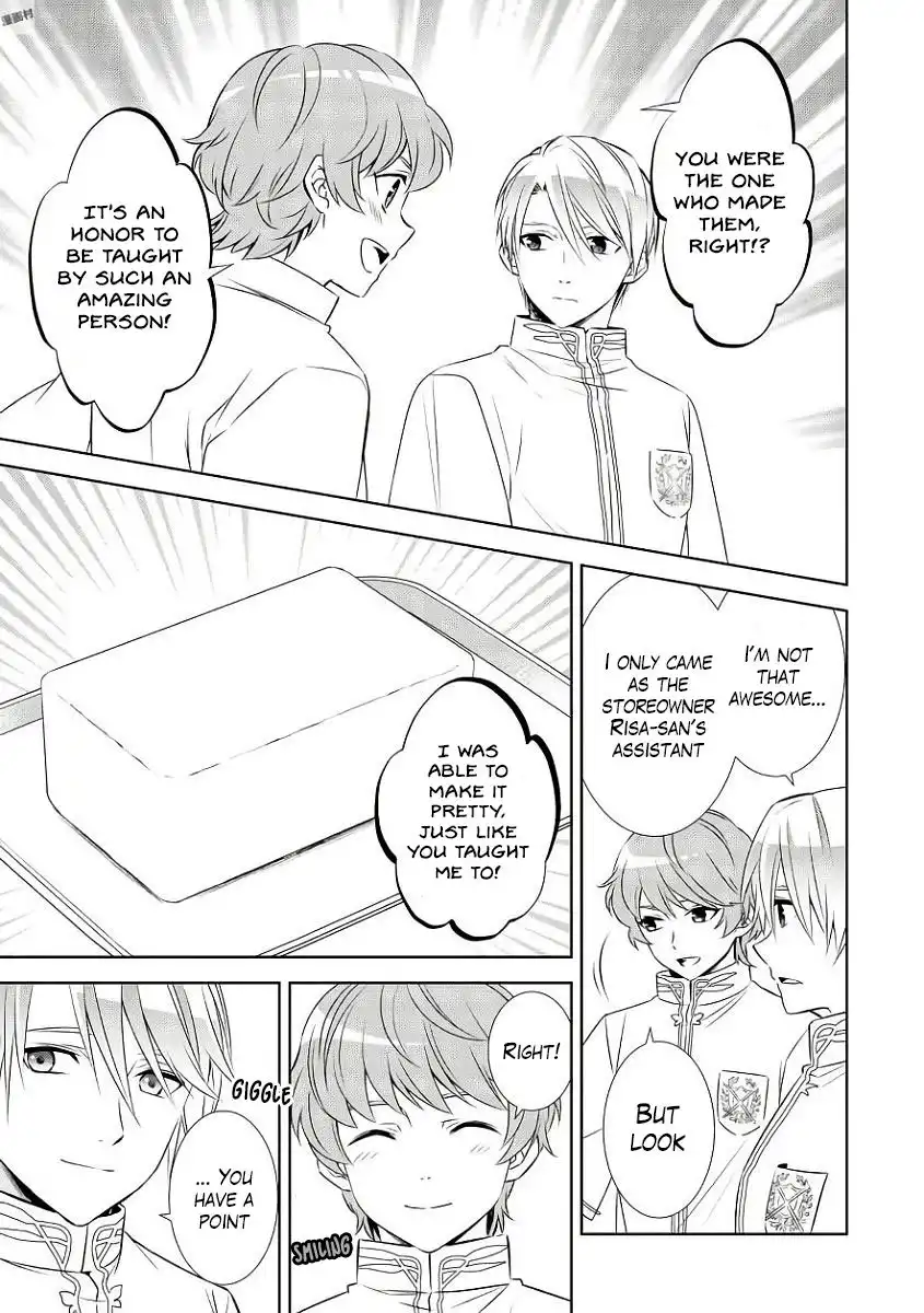 I Opened A Cafe in Another World. Chapter 33