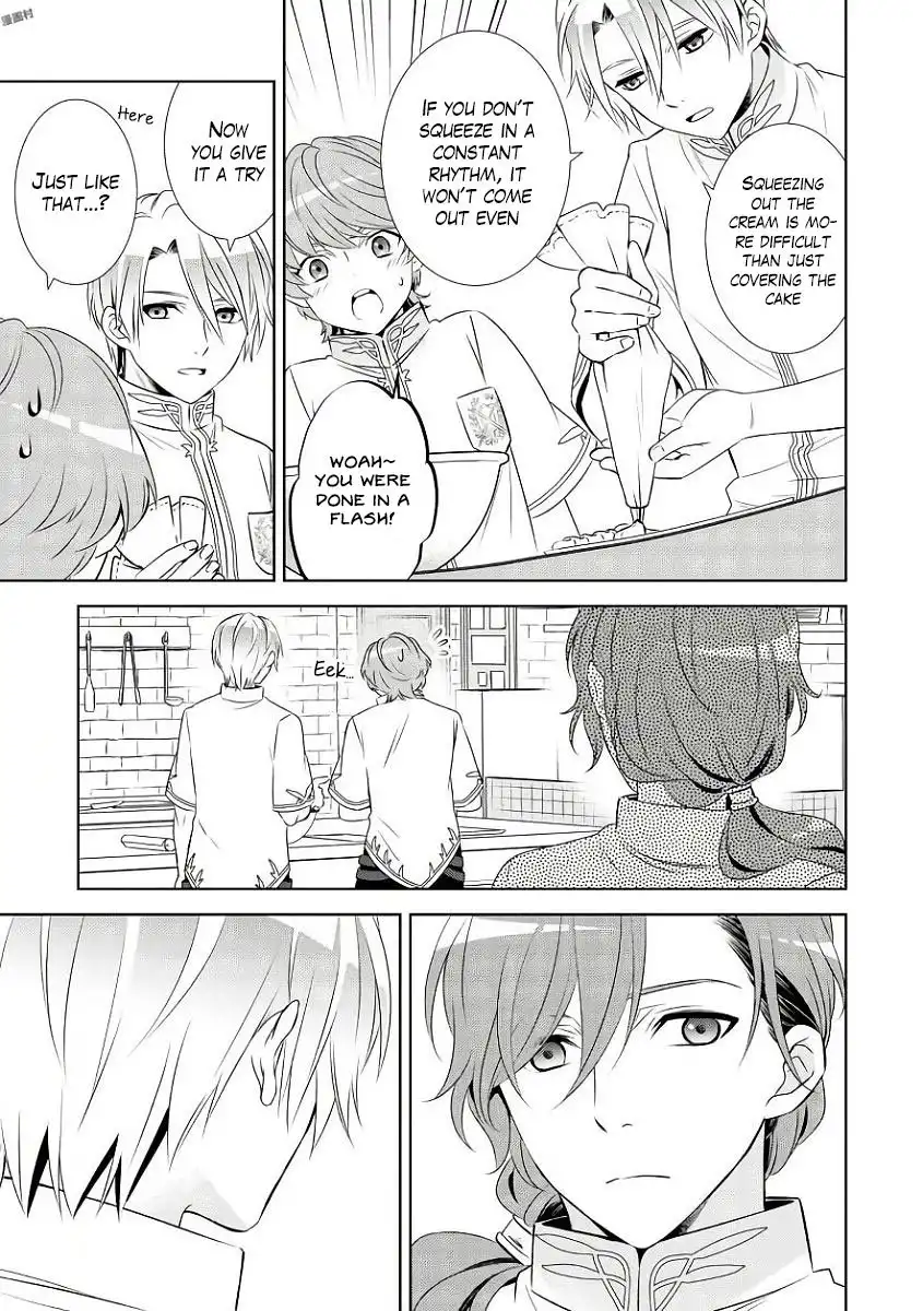 I Opened A Cafe in Another World. Chapter 33