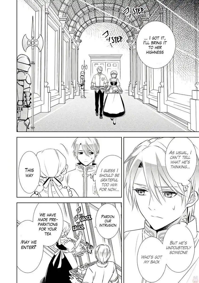 I Opened A Cafe in Another World. Chapter 33