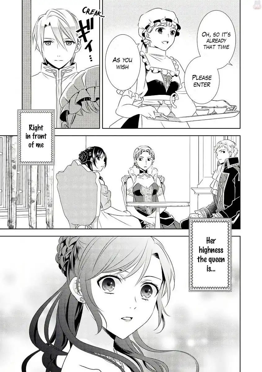 I Opened A Cafe in Another World. Chapter 33