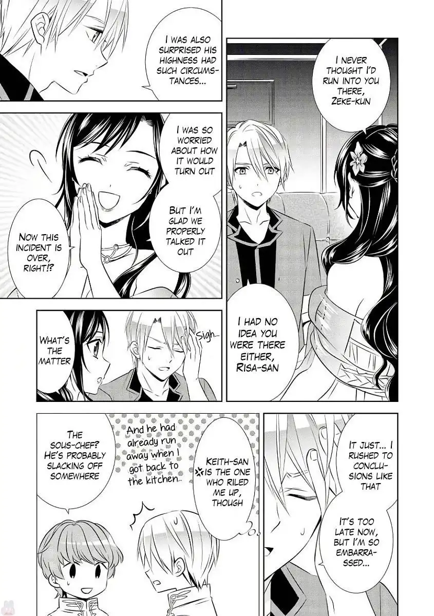 I Opened A Cafe in Another World. Chapter 34