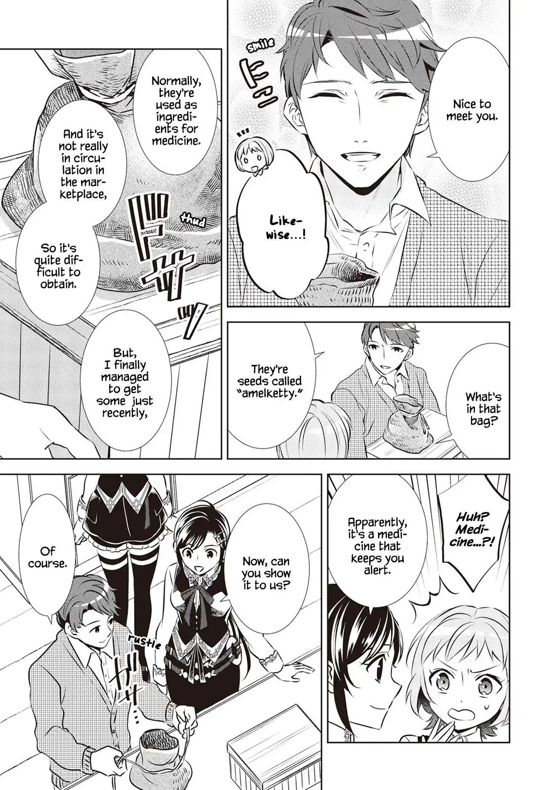 I Opened A Cafe in Another World. Chapter 38