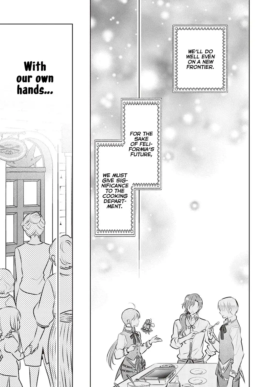 I Opened A Cafe in Another World. Chapter 42