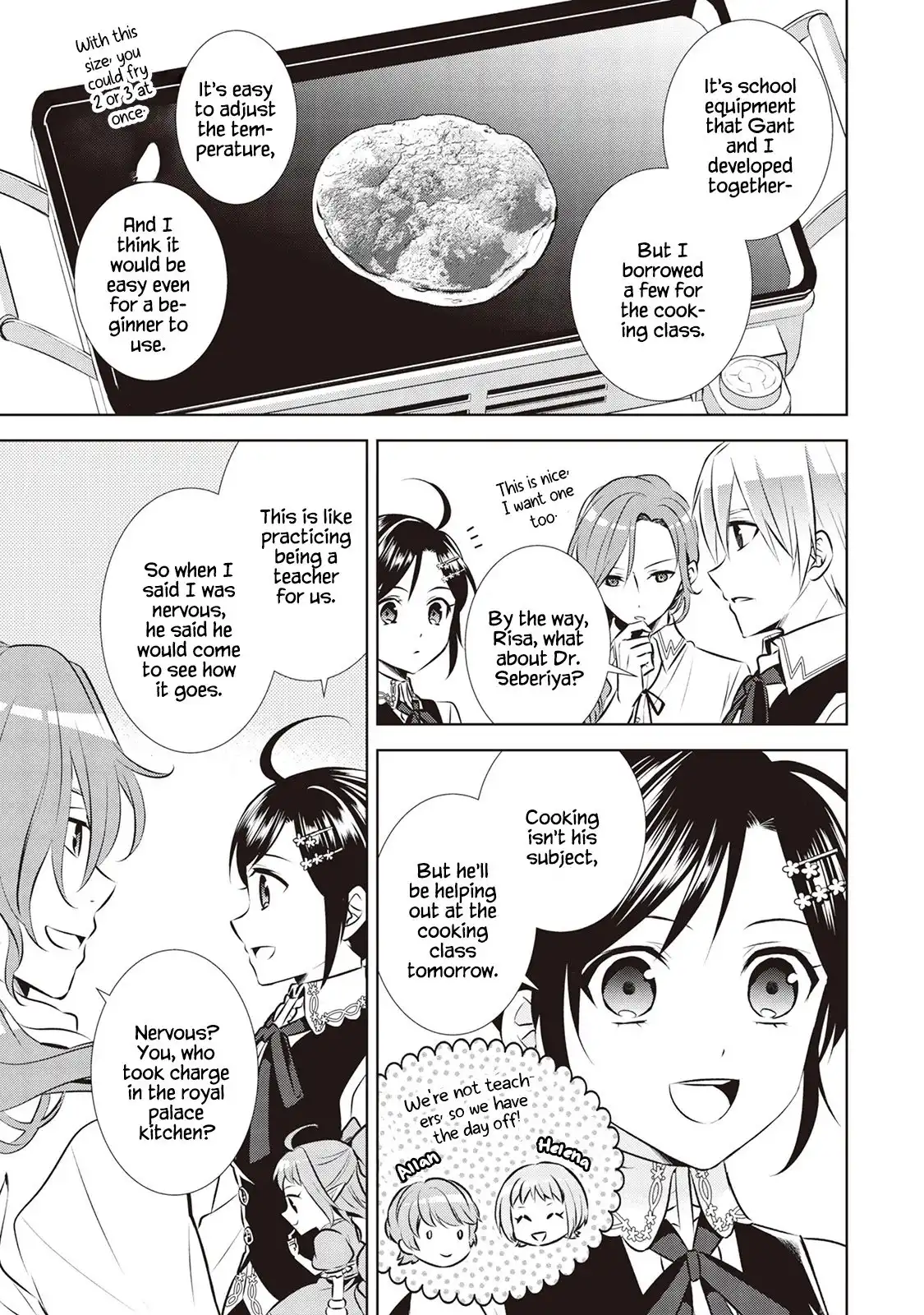 I Opened A Cafe in Another World. Chapter 42