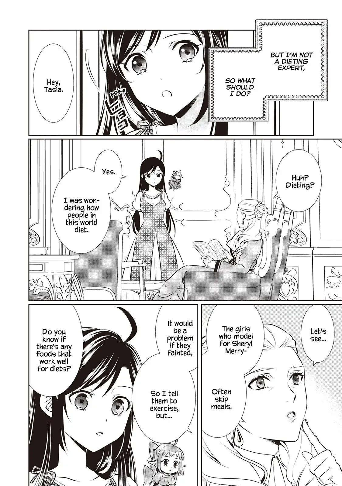 I Opened A Cafe in Another World. Chapter 43