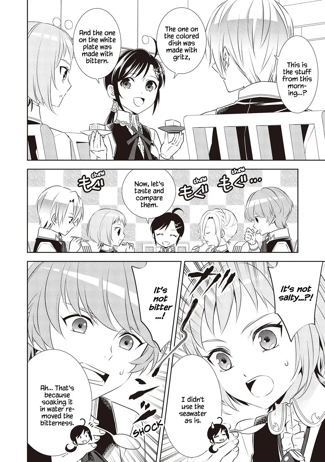 I Opened A Cafe in Another World. Chapter 44