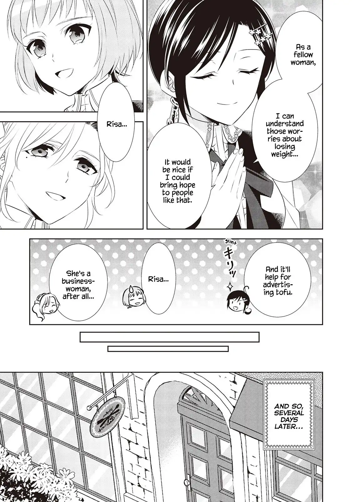 I Opened A Cafe in Another World. Chapter 44