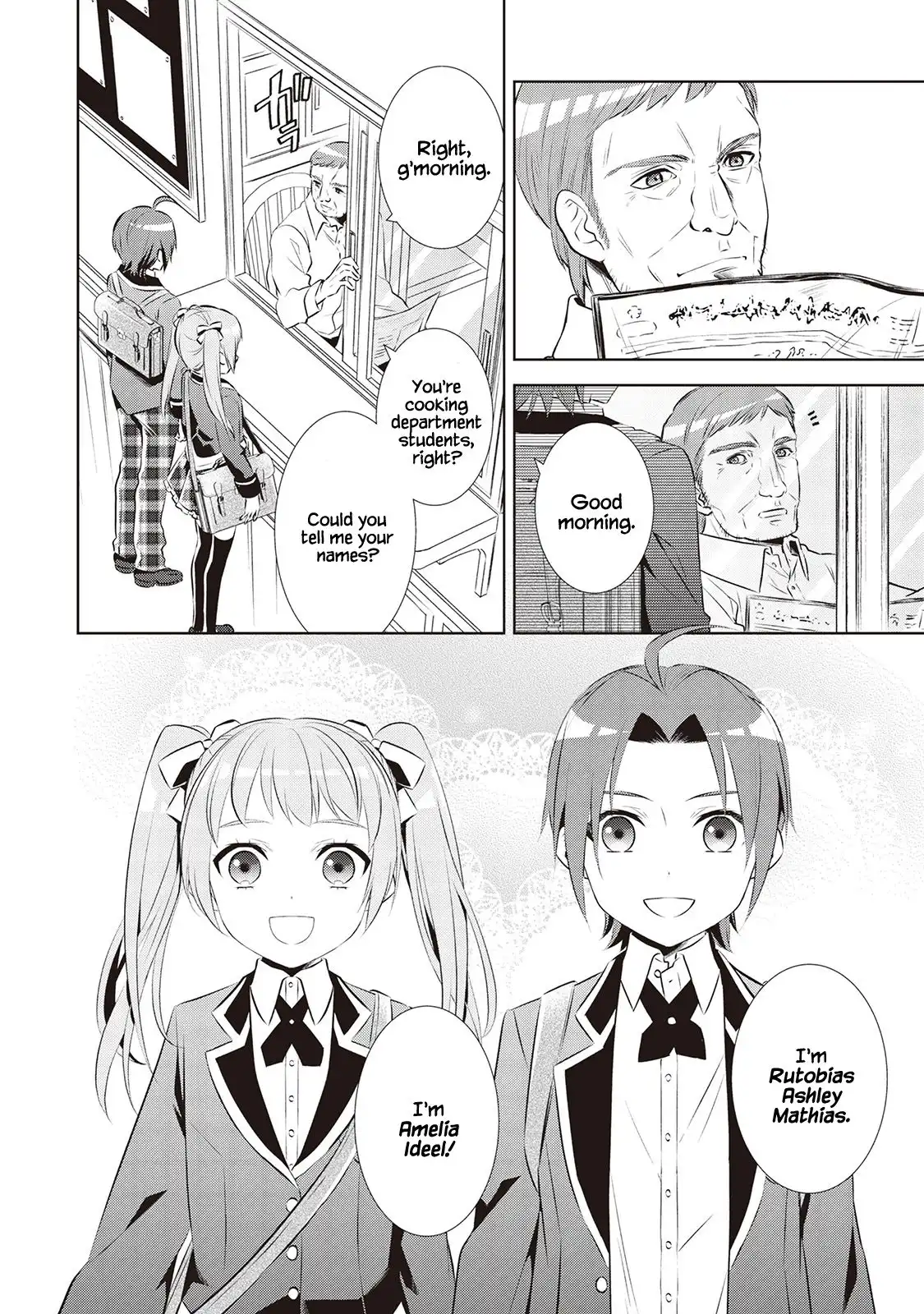 I Opened A Cafe in Another World. Chapter 45