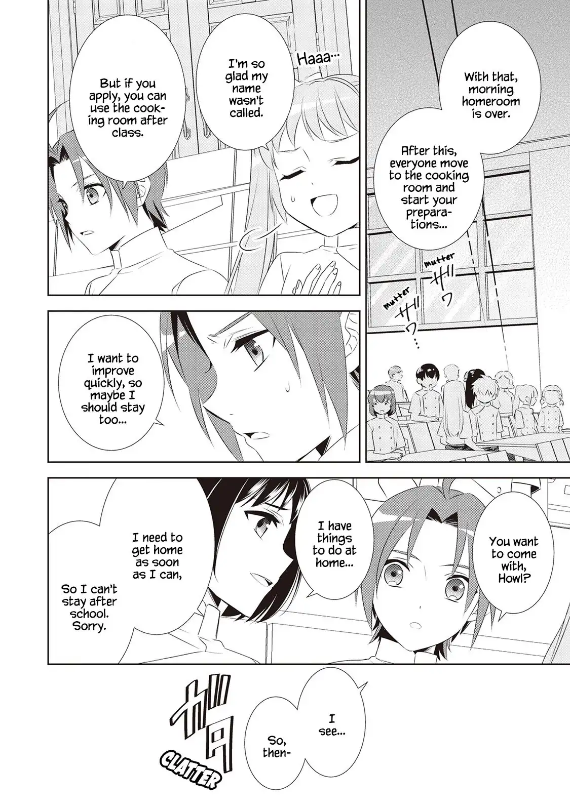 I Opened A Cafe in Another World. Chapter 46