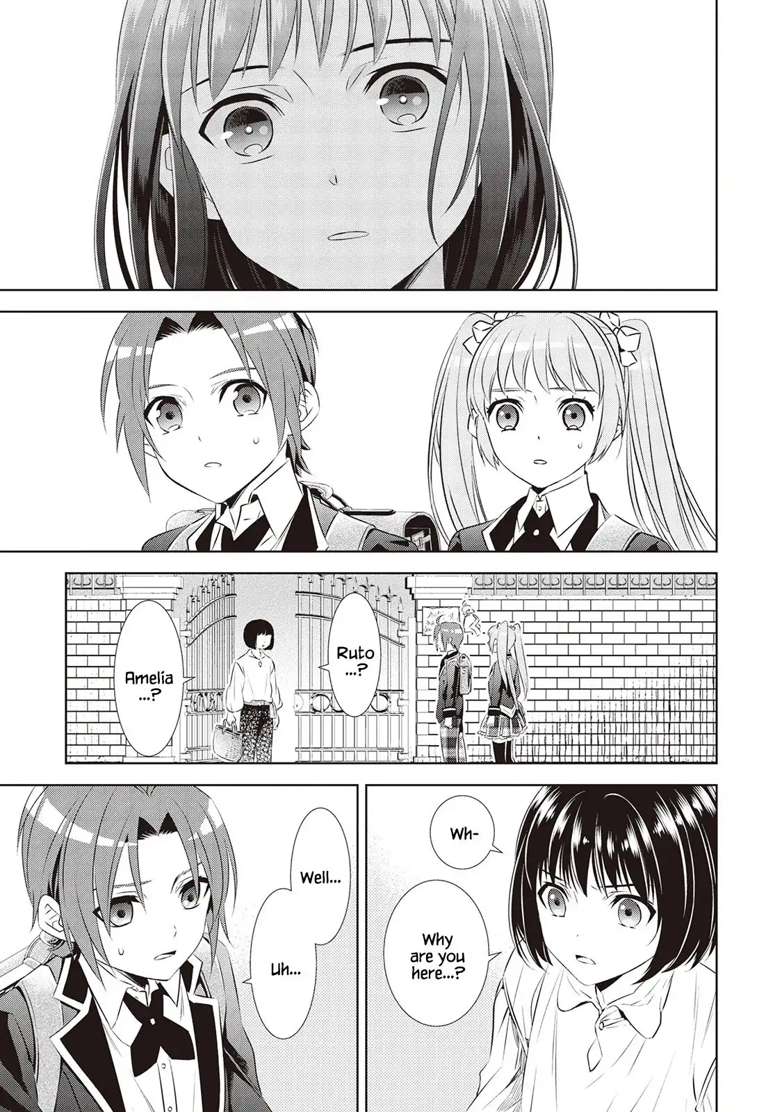 I Opened A Cafe in Another World. Chapter 46