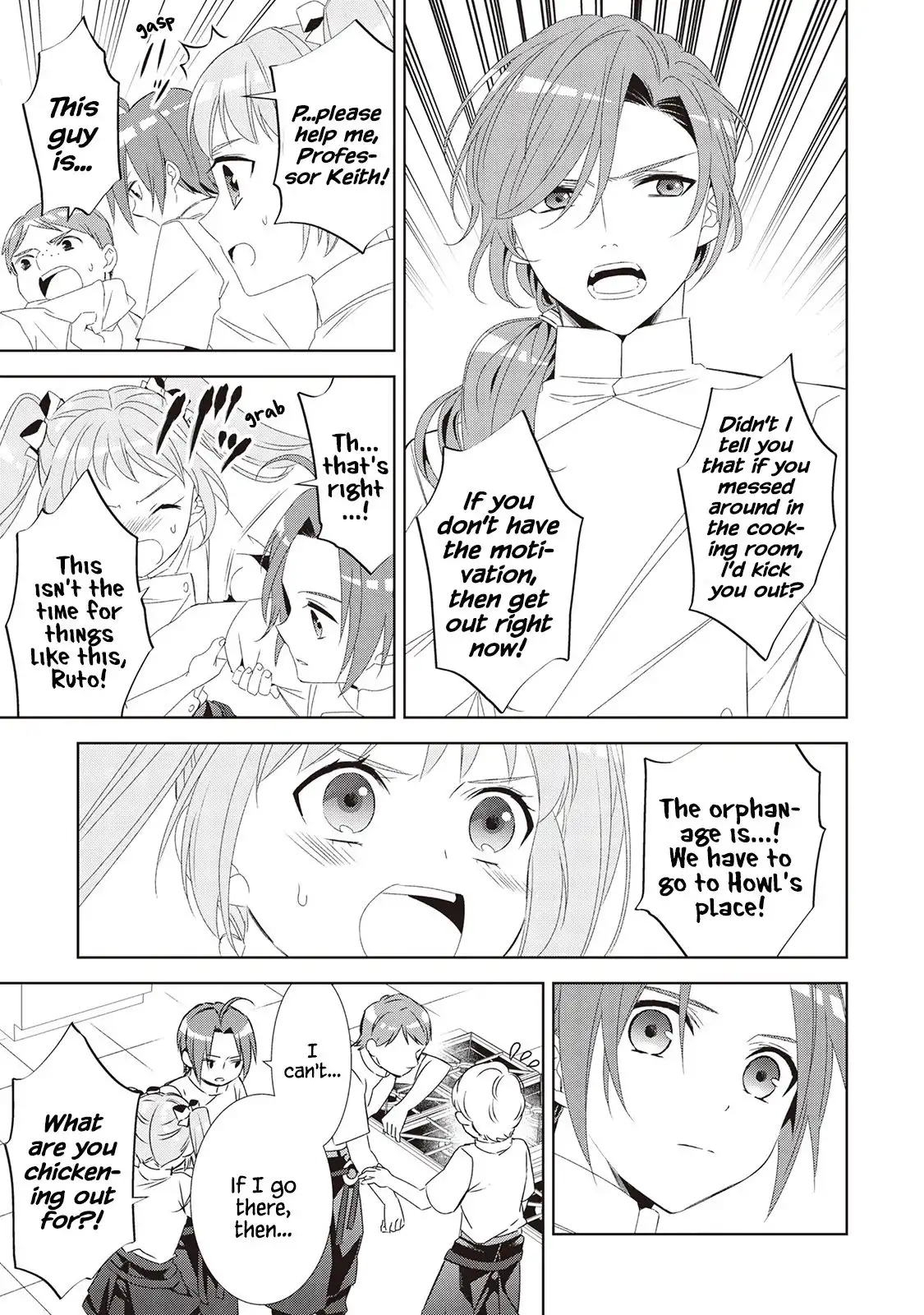 I Opened A Cafe in Another World. Chapter 48