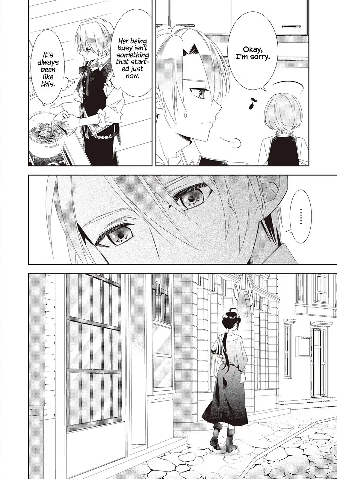 I Opened A Cafe in Another World. Chapter 48