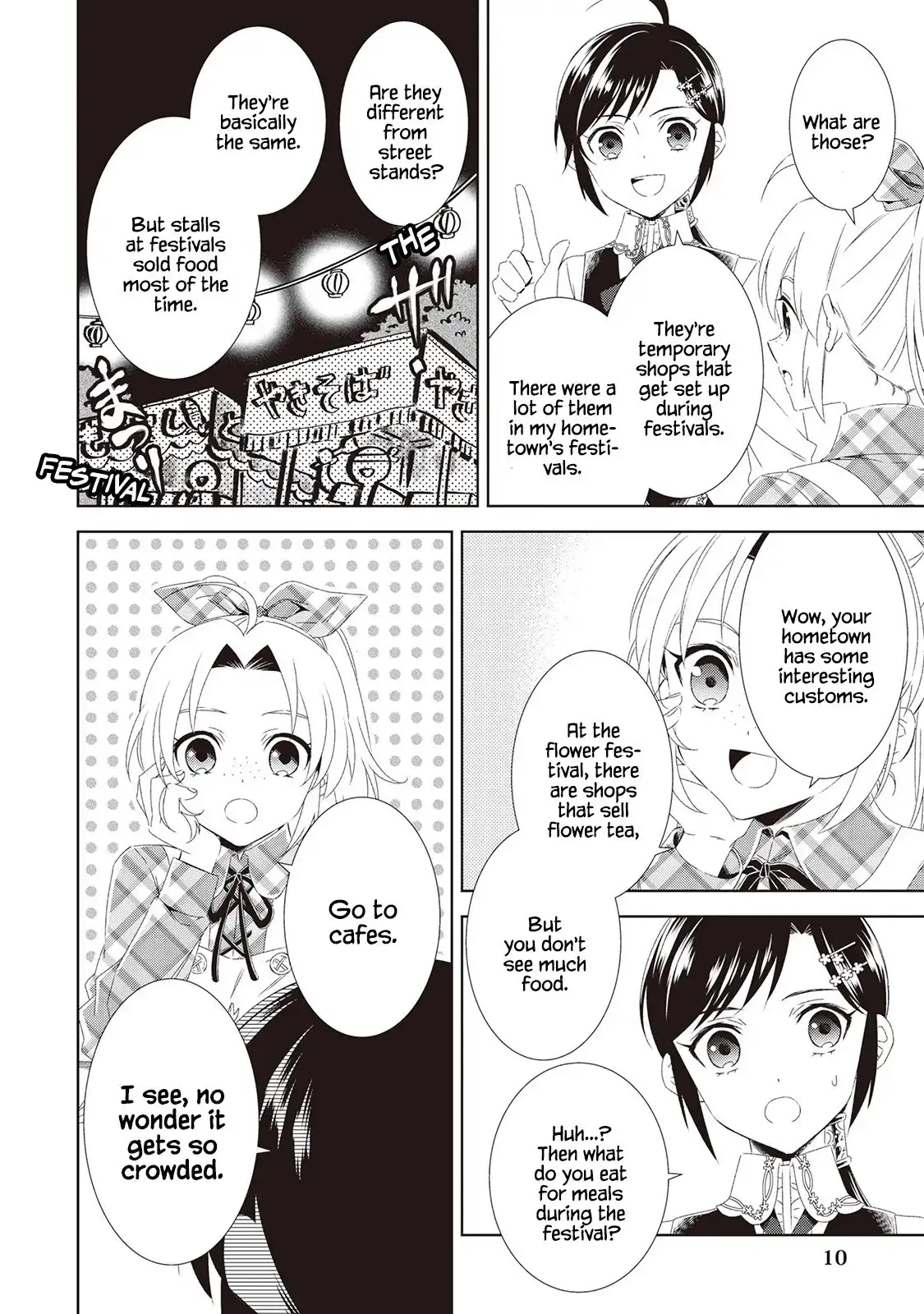 I Opened A Cafe in Another World. Chapter 49