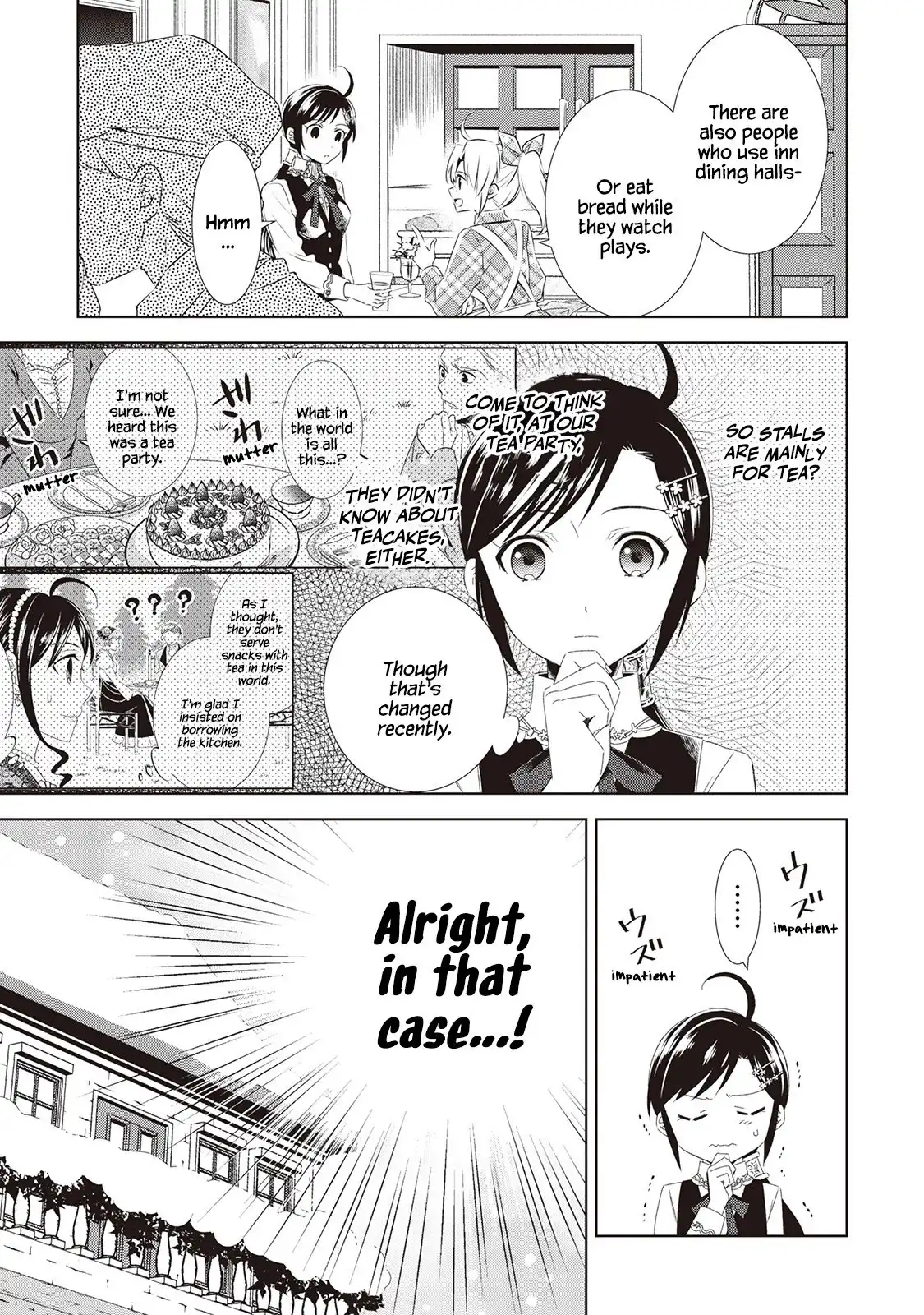 I Opened A Cafe in Another World. Chapter 49