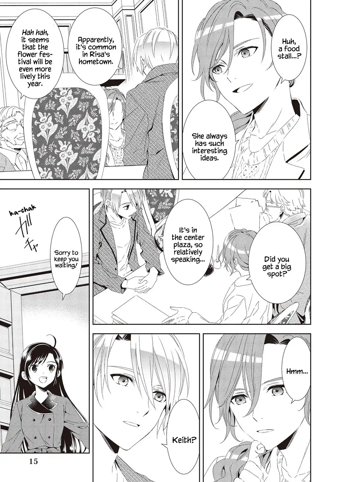 I Opened A Cafe in Another World. Chapter 49