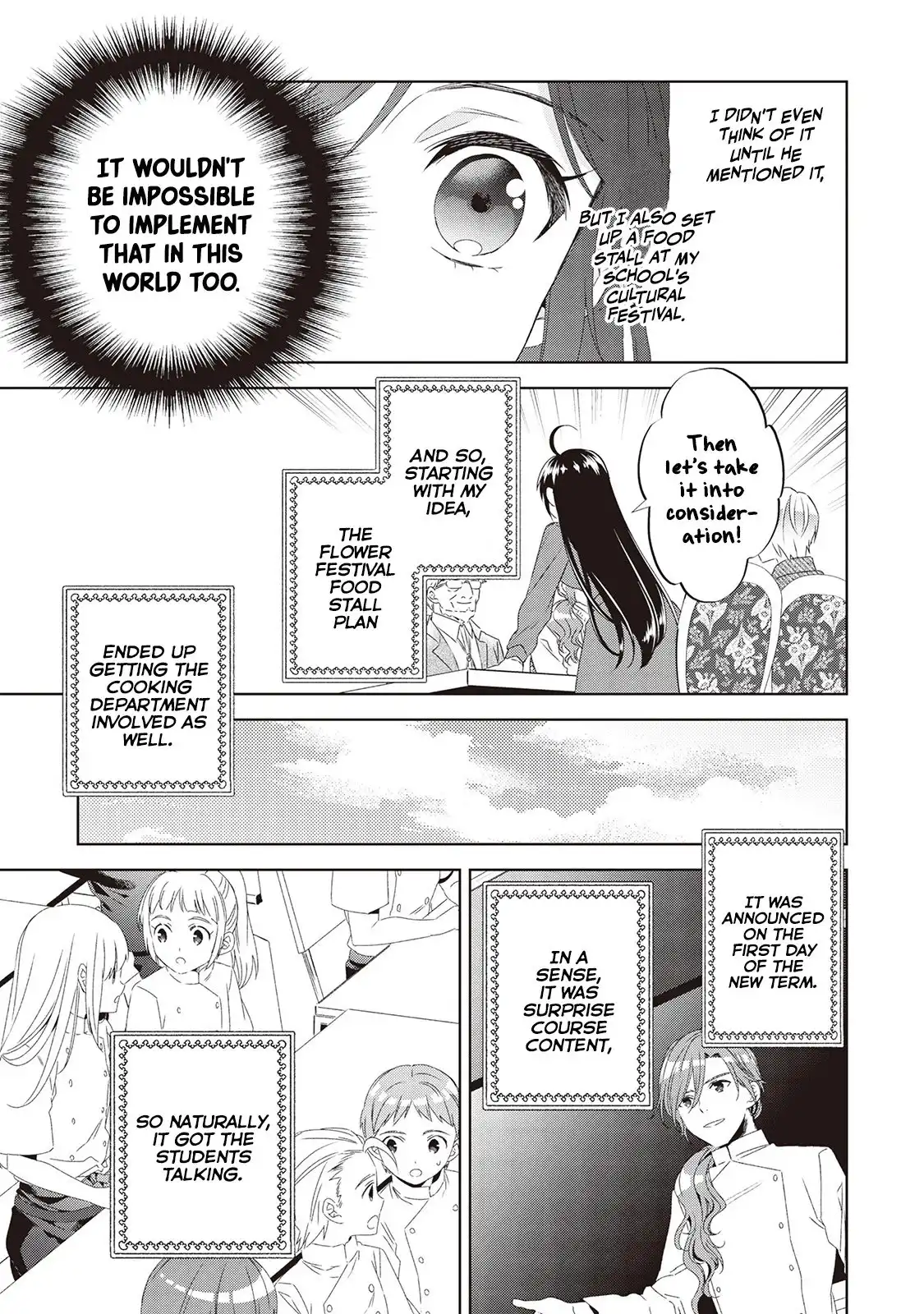 I Opened A Cafe in Another World. Chapter 49