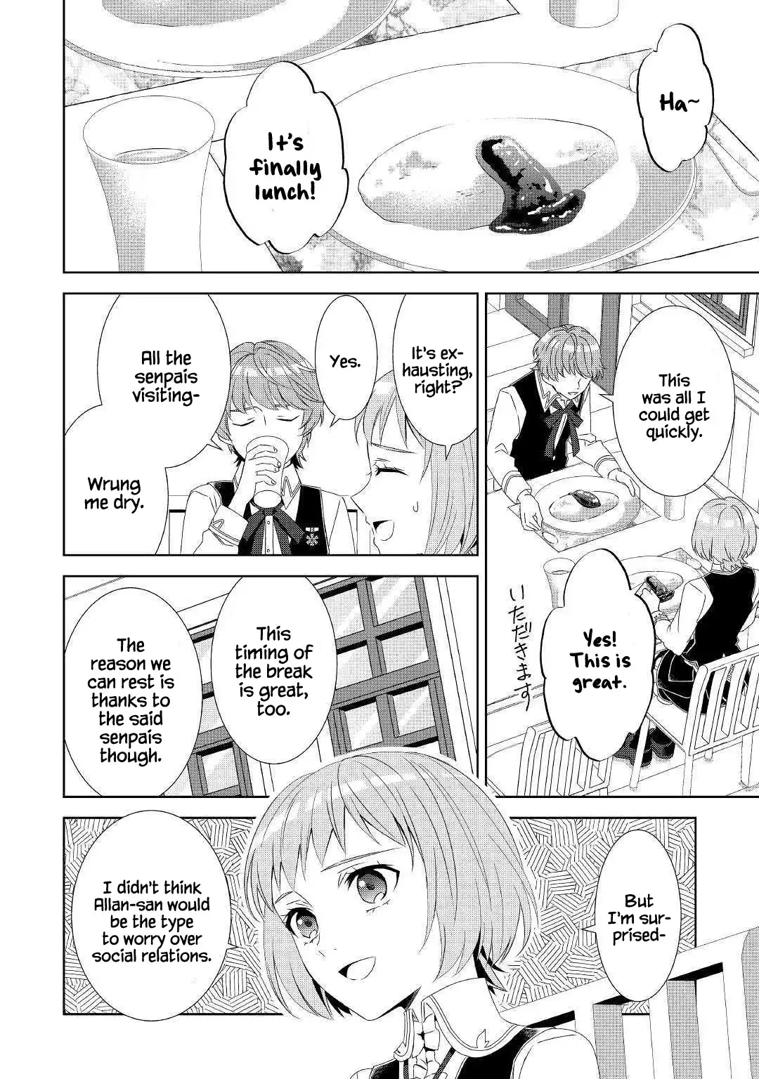 I Opened A Cafe in Another World. Chapter 53