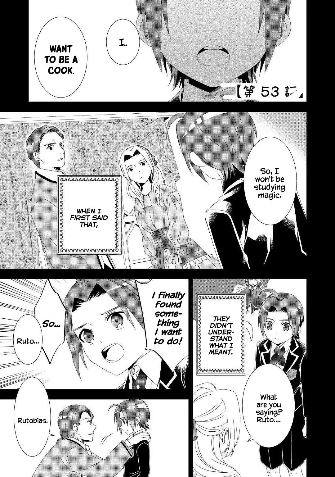 I Opened A Cafe in Another World. Chapter 53