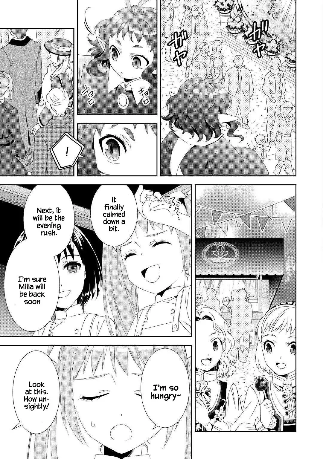 I Opened A Cafe in Another World. Chapter 53