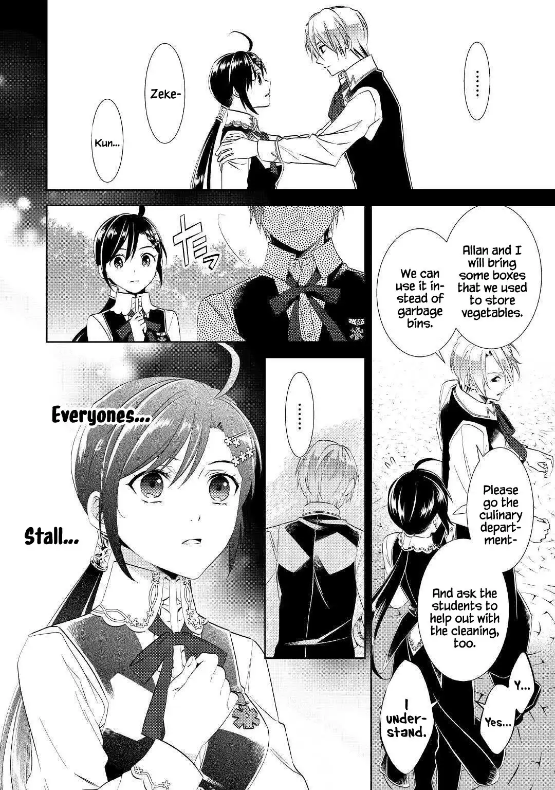 I Opened A Cafe in Another World. Chapter 54