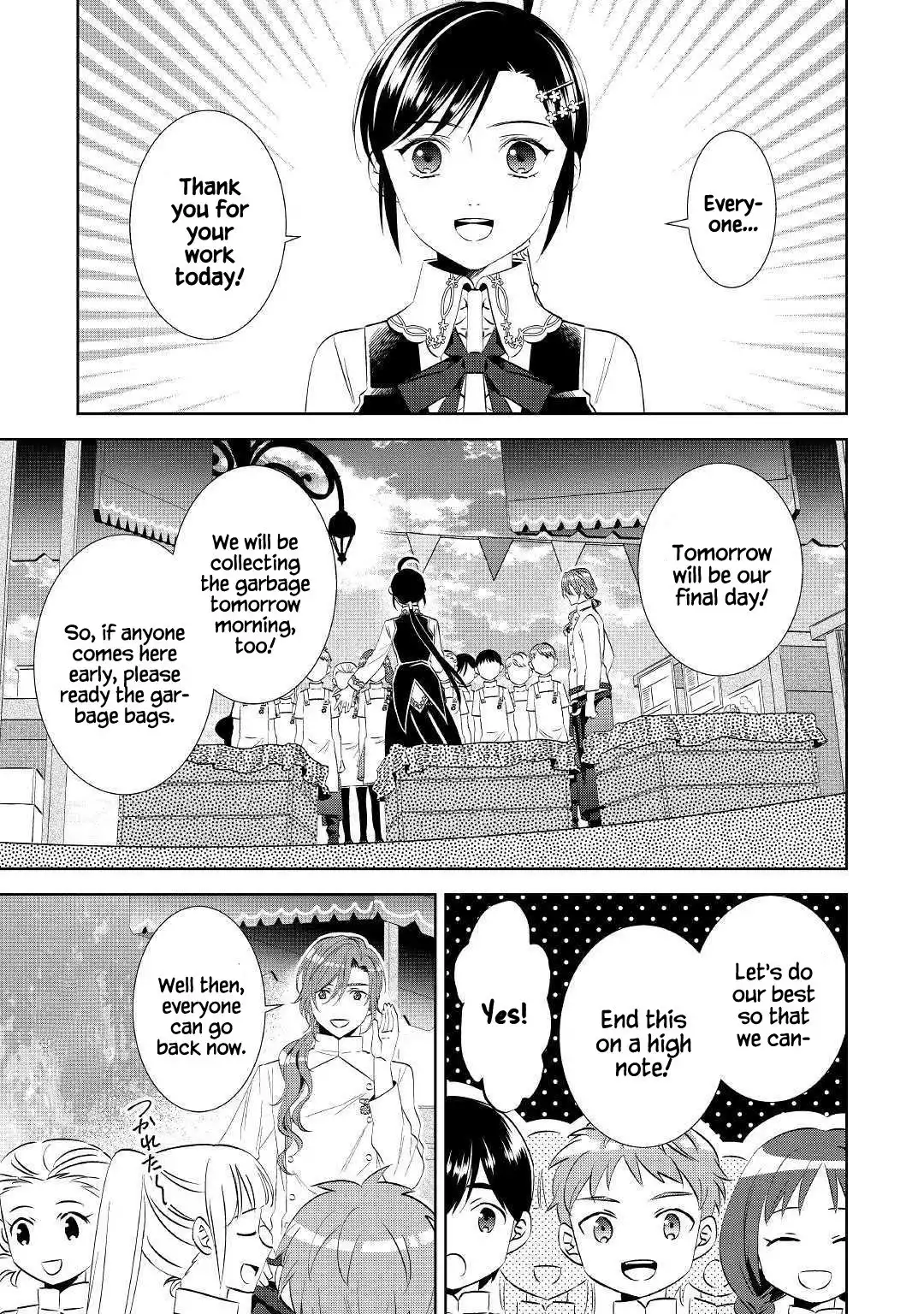 I Opened A Cafe in Another World. Chapter 54