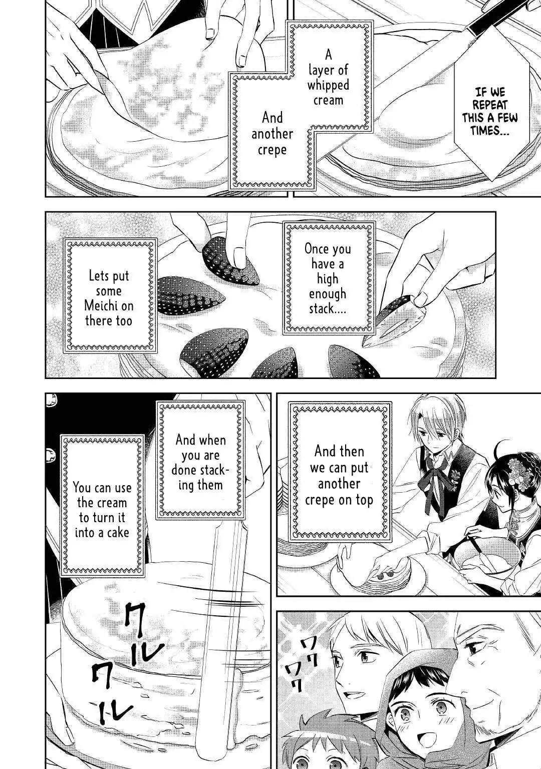 I Opened A Cafe in Another World. Chapter 57