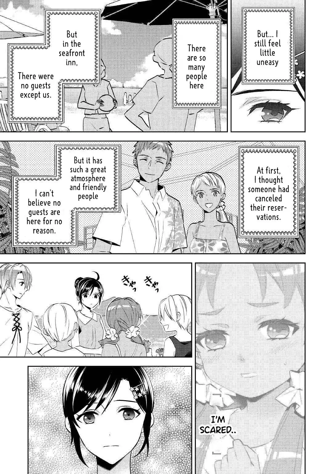 I Opened A Cafe in Another World. Chapter 59