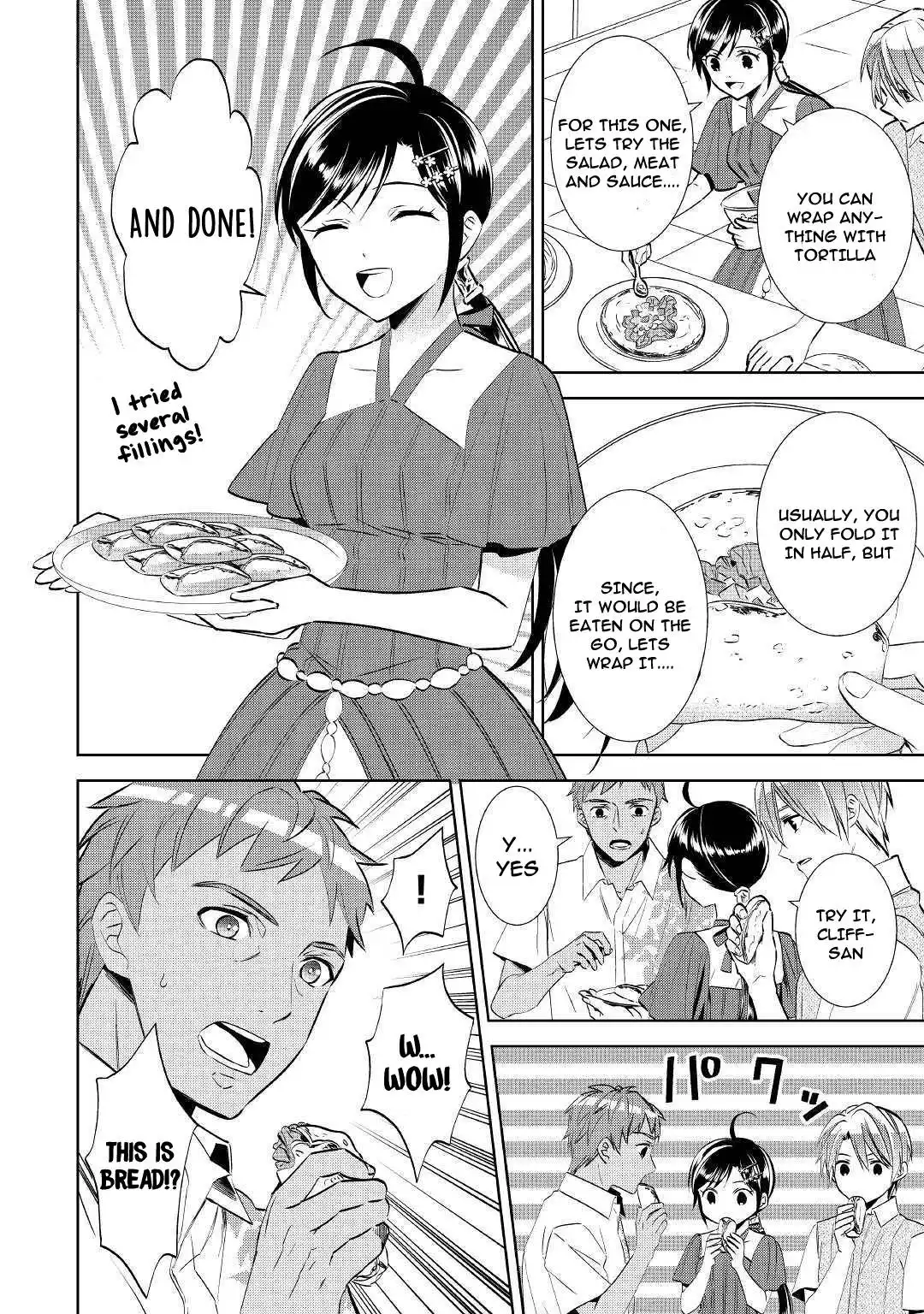 I Opened A Cafe in Another World. Chapter 60