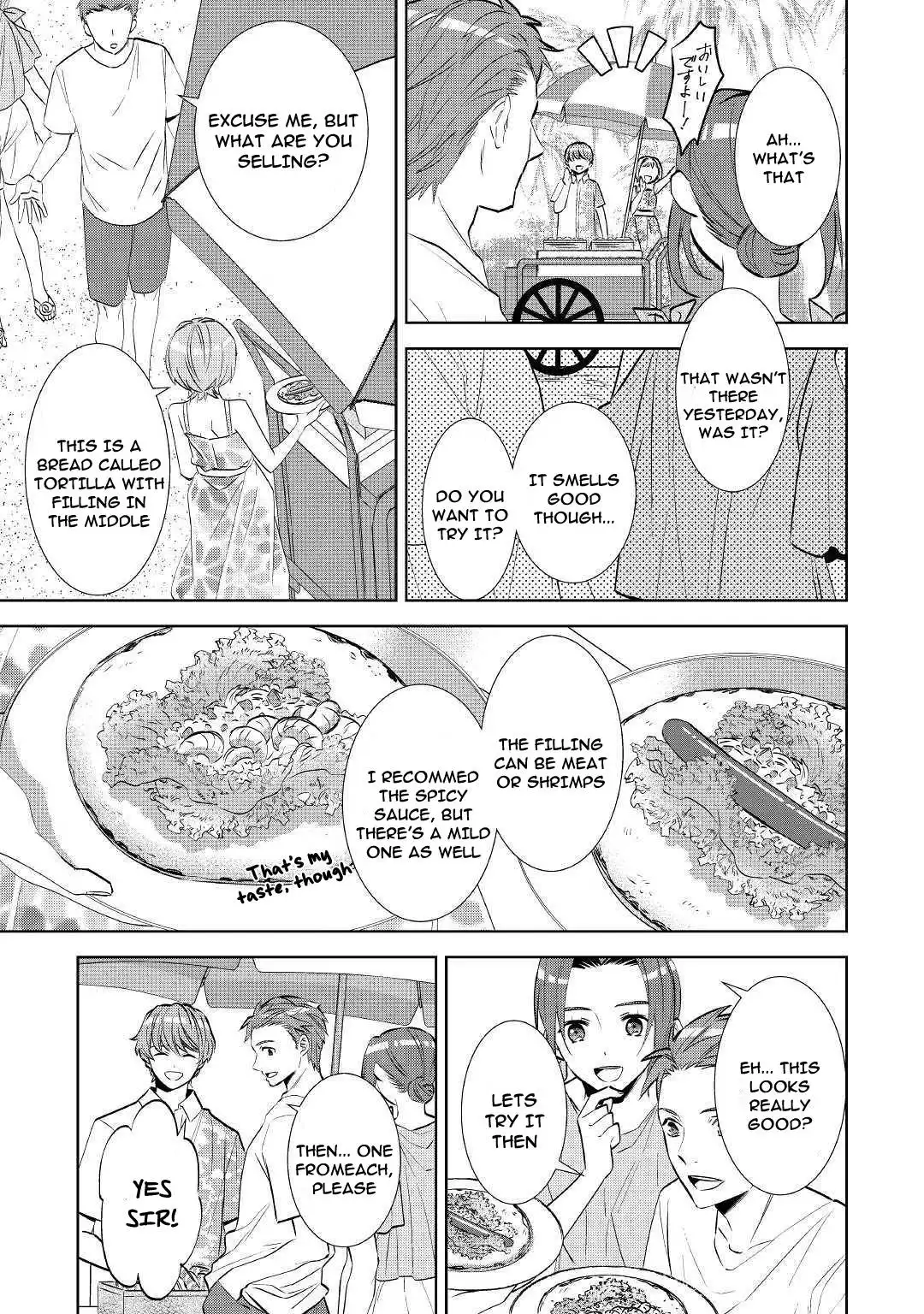 I Opened A Cafe in Another World. Chapter 60