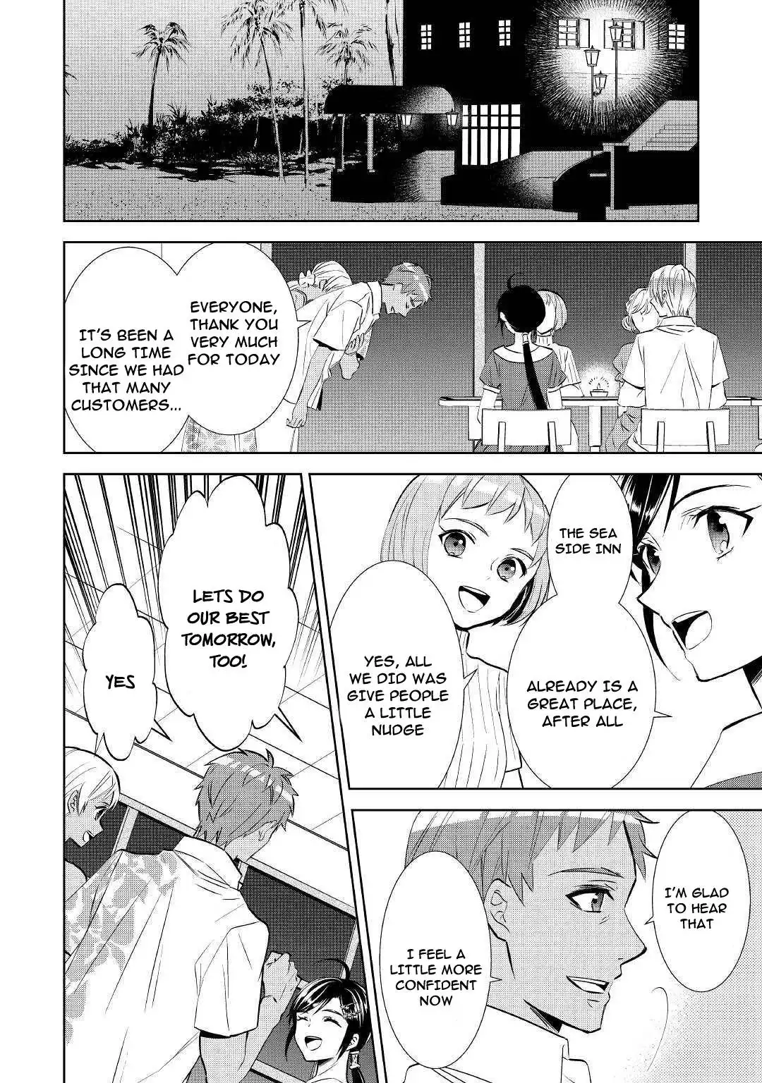 I Opened A Cafe in Another World. Chapter 60