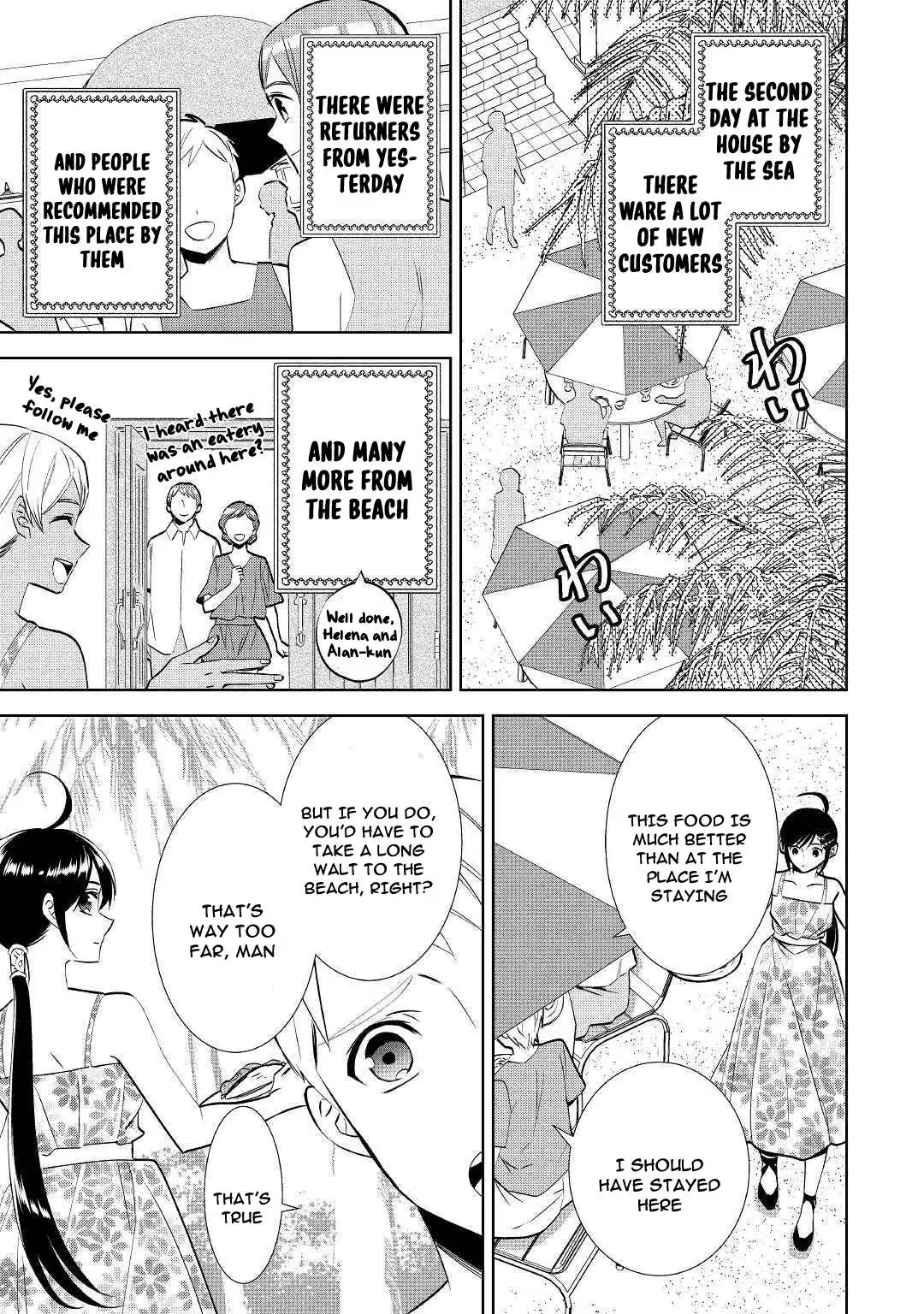 I Opened A Cafe in Another World. Chapter 60