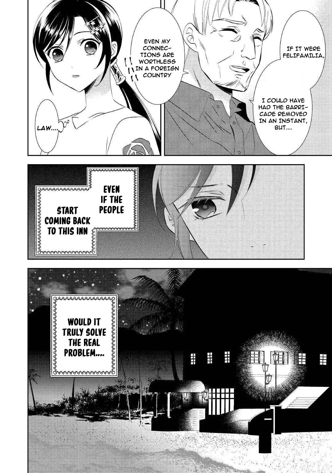 I Opened A Cafe in Another World. Chapter 60